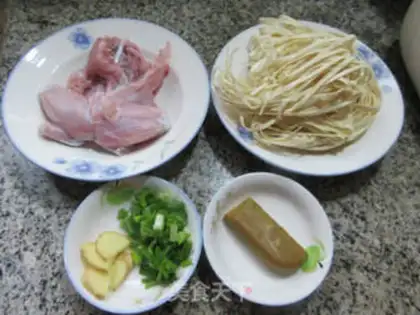 Make Curry Frog step 0