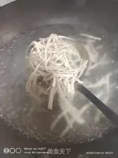 Make Spinach tofu step 1