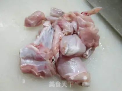 Make Curry Frog step 1