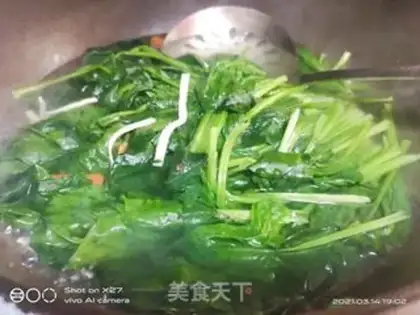 Make Spinach tofu step 2