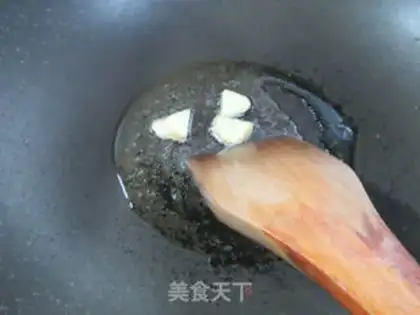 Make Curry Frog step 2