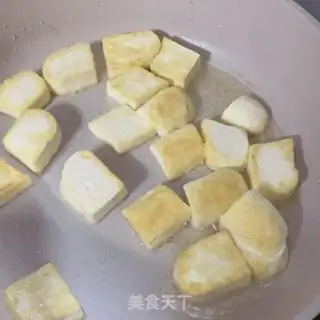 Make Homemade tofu step 0