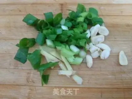 Make Spicy chicken wings step 0