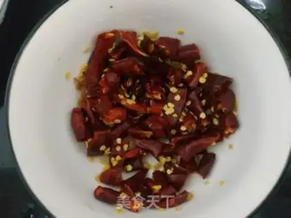 Make Spicy chicken wings step 1