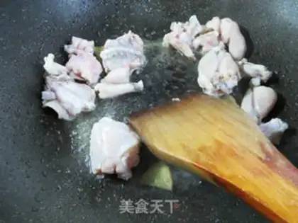 Make Curry Frog step 4