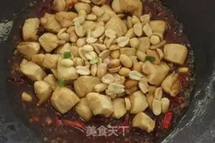 Make Miyagi chicken step 7