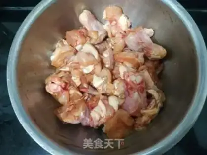 Make Spicy chicken wings step 2