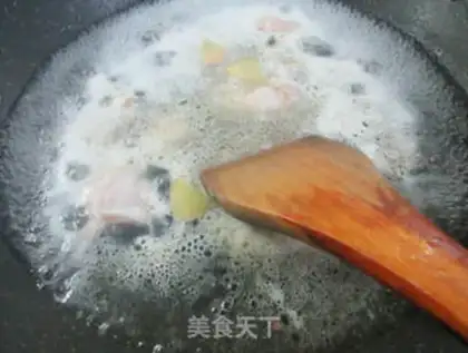 Make Curry Frog step 5