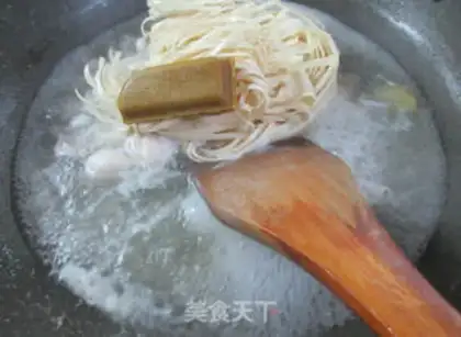 Make Curry Frog step 6