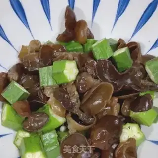 Make Homemade tofu step 1