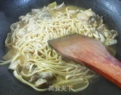Make Curry Frog step 7