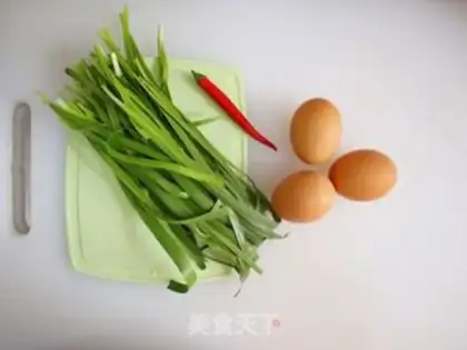 Make Scrambled eggs step 0