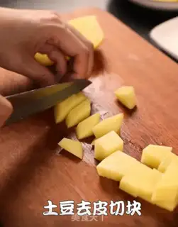 Make Spam potatoes step 0