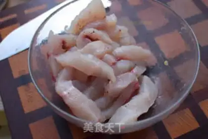 Make Carrot burns fish step 0