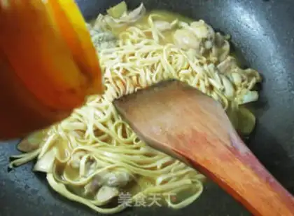 Make Curry Frog step 8