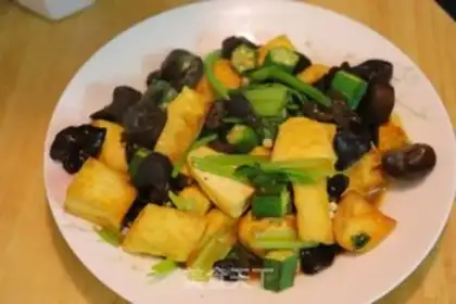 Make Homemade tofu step 4