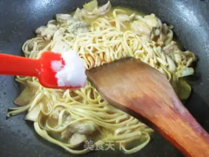Make Curry Frog step 9