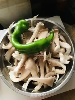 Make Mushrooms over oil step 0