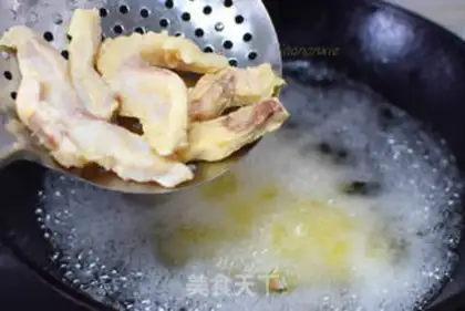 Make Carrot burns fish step 2