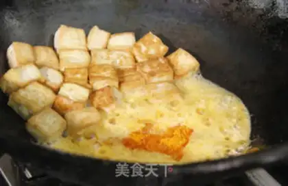 Make Gold tofu step 2