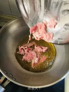 Make Mushrooms over oil step 2