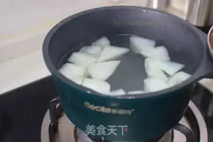 Make Carrot burns fish step 4