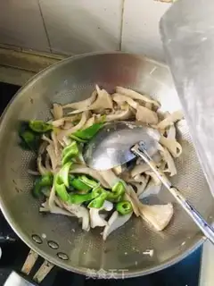 Make Mushrooms over oil step 3