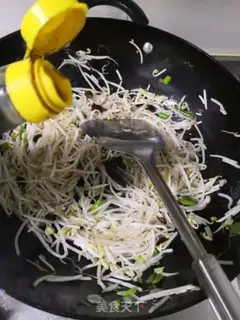 Make Sour sprouts step 7
