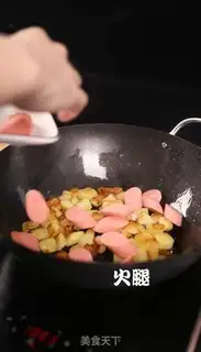 Make Spam potatoes step 3