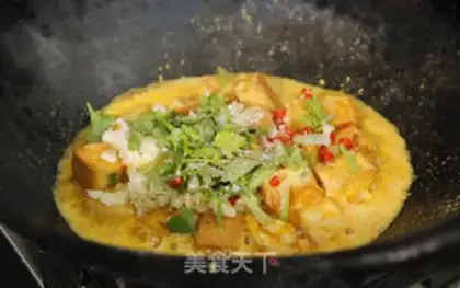 Make Gold tofu step 4