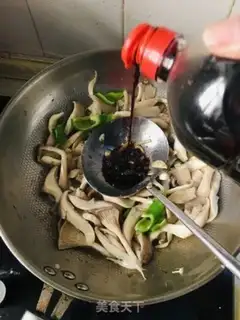 Make Mushrooms over oil step 4