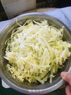 Make Sour lotus step 0