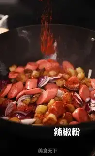 Make Spam potatoes step 4