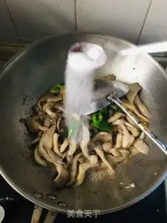 Make Mushrooms over oil step 5