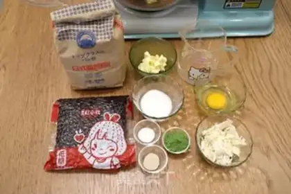 Make Toast with tea and beans step 0