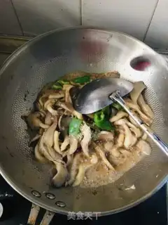 Make Mushrooms over oil step 6