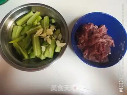 Make Cucumber beef step 0