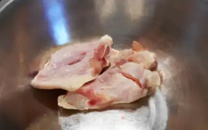 Make Chicken wings step 0