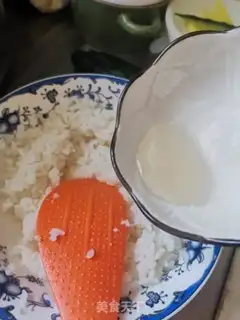 Make Samurai sushi step 2