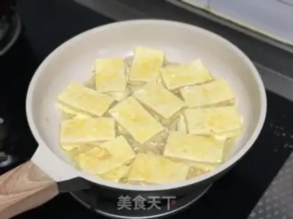 Make Spicy tofu step 4
