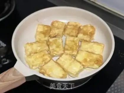 Make Spicy tofu step 5