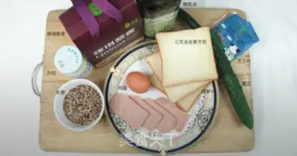 Make A quinoa sandwich step 0