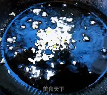 Make ♪ The oil ♪ step 6