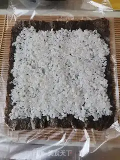 Make Samurai sushi step 6