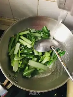Make Mustard egg soup step 4