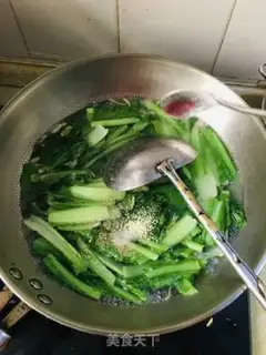 Make Mustard egg soup step 5