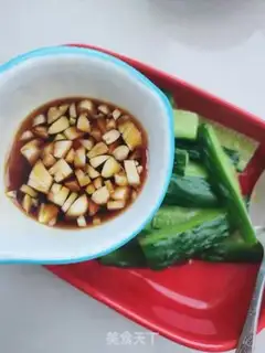 Make Jealous and cucumber step 5