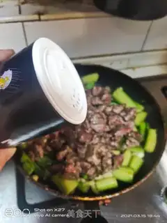 Make Cucumber beef step 9