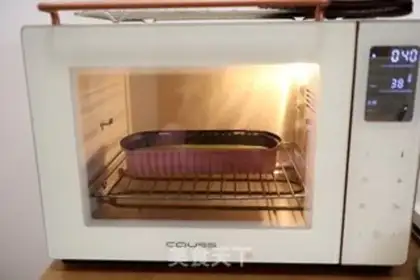 Make Toast with tea and beans step 11