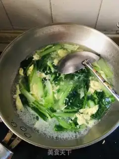 Make Mustard egg soup step 7